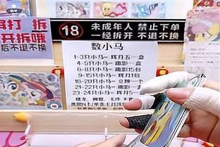 状态火热！浓眉上半场11中7得到18分7板3助1帽