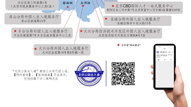 姆巴佩：2022年续约事关卡塔尔世界杯，这是艰难决定我不后悔